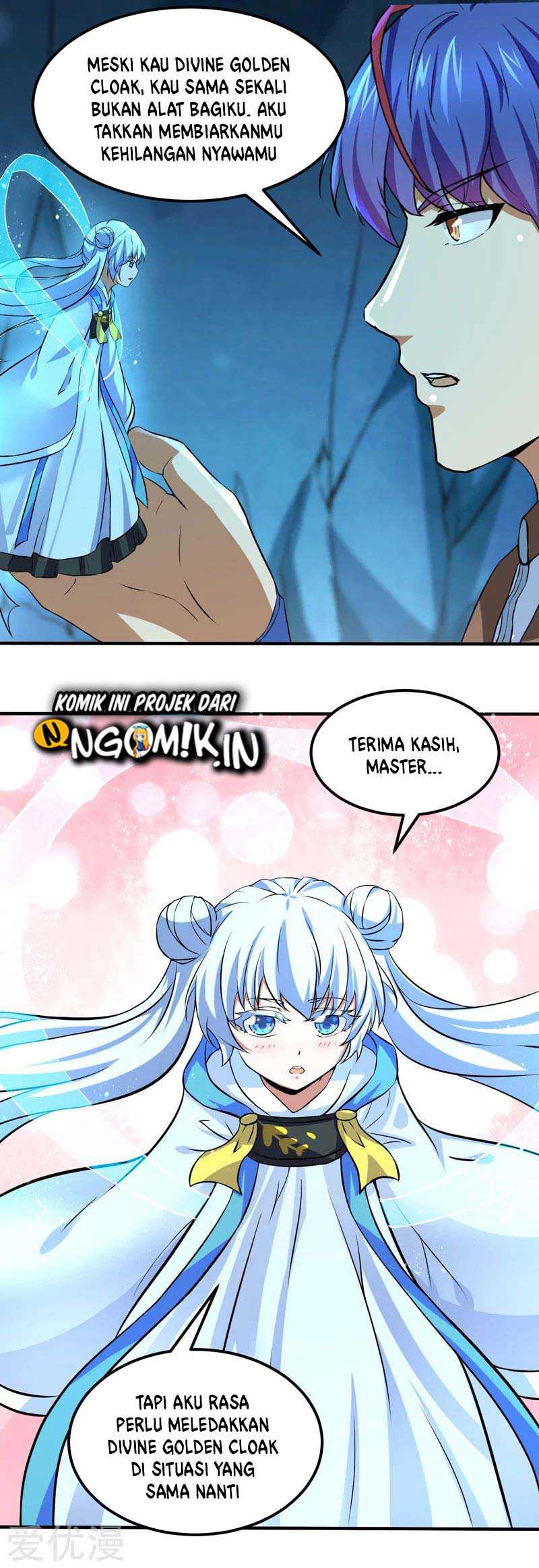Martial Arts Reigns Chapter 123 Gambar 17